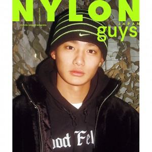 1/28発売3月号NYLONJAPANguys表紙はドラマ主演で話題の若手俳優《野村周平》