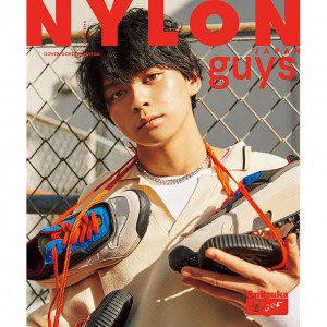 NYLON JAPAN2/28発売 GUYS COVERは!!　デビュー直後から注目の新人《眞栄田郷敦》