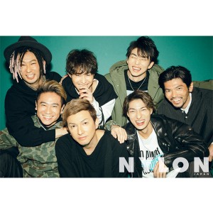 2/28発売のNYLON JAPAN 4月号にDA PUMPが全員揃って初登場！