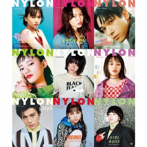 NYLON JAPAN 創刊15周年を記念して 映画製作＆主演オーディション開催決定！