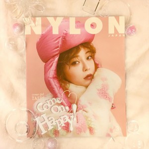 NYLON JAPAN 3月号×ナイロニスタの“#mynylonjp”結果発表！