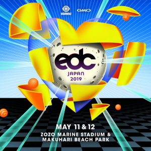 各ジャンルのグラミー賞受賞アーティストが集結！　EDC JAPAN 2019第1弾出演アーティスト発表