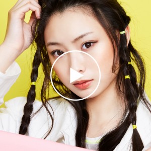 TOKYO IT GIRL BEAUTY #117