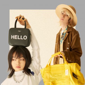 Get New Stuff vol.2 BAG