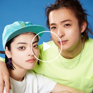 TOKYO IT GIRL BEAUTY #121