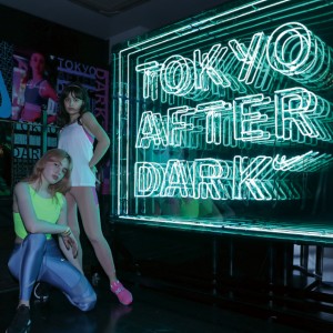 NIKEが主催する夜のスポーツイベント “TOKYO AFTER DARK”