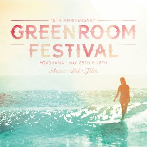 日本最大級のサーフカルチャーフェスティバルGREENROOM FESTIVAL’19が開催！