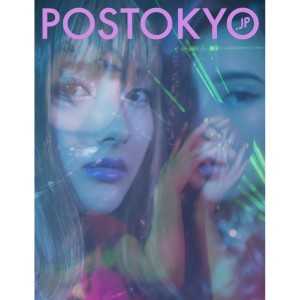 カエルムとエイベックスが共同制作！次世代型カルチャーマガジン『POSTOKYO.JP（ポストーキョー）』第1号がローンチ！