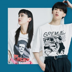 Get New Stuff vol.10