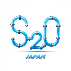 夏をもっと楽しくするずぶ濡れ音楽フェス『S2O JAPAN 2019』が今年も開催！