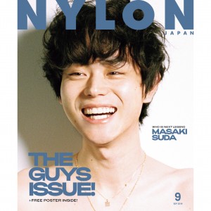 NYLON史上初、メンズだらけの“GUYS特集”！ W表紙の菅田将暉を筆頭に総勢８７組のメンズが登場!!