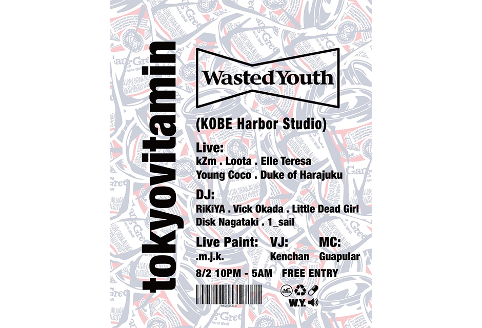 “東京ストリート”を象徴するWasted Youth × tokyovitaminのイベントが神戸で開催！