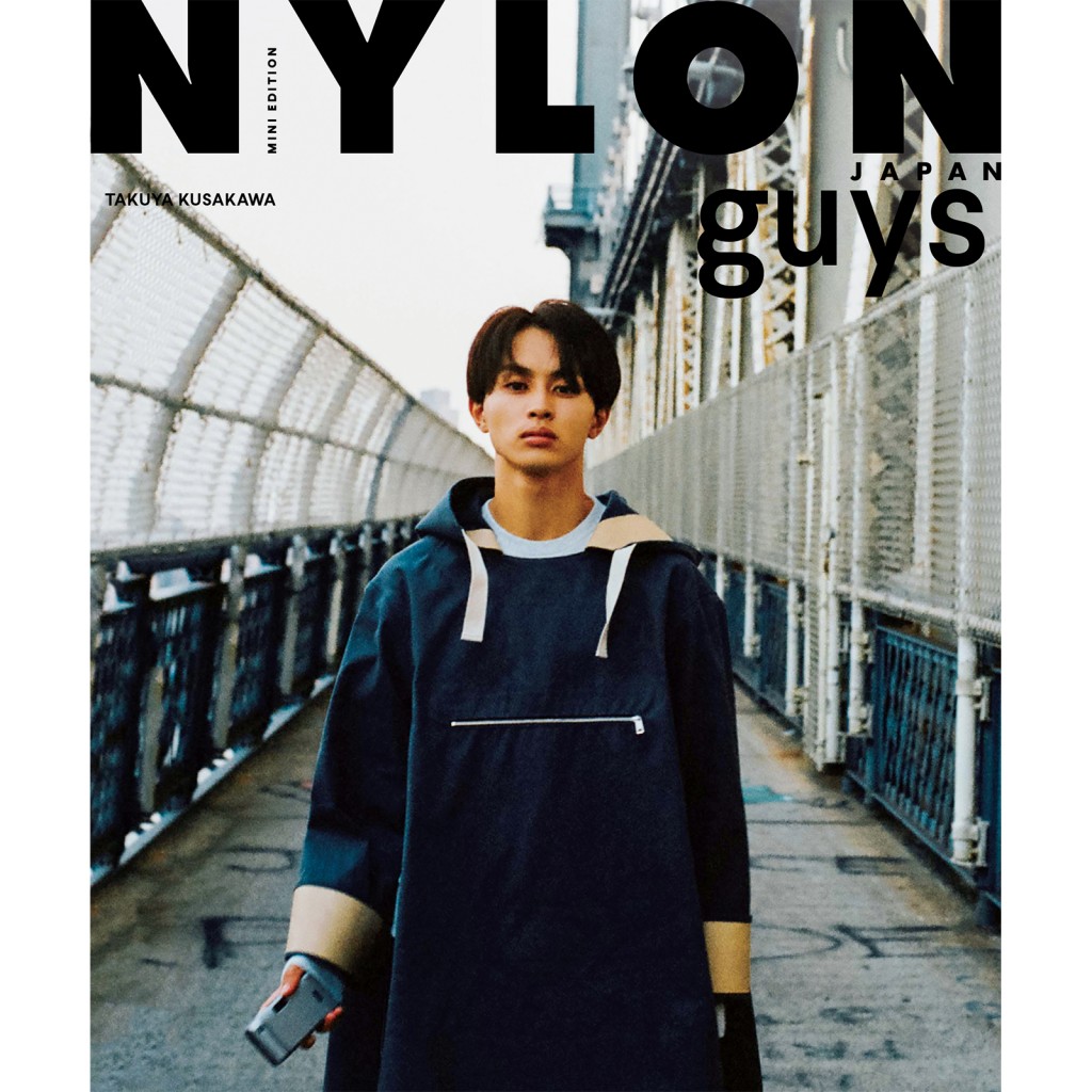 超特急 タクヤ NYLON ミニスタイルブック