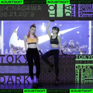 新しいスポーツ体験ができる NIKEによる夜のイベント“TOKYO AFTER DARK”