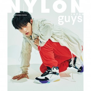 NYLON JAPAN 8/28発売10月号 とことんストリートに染まった《岡田健史》が NYLON GUYS 表紙に堂々登場