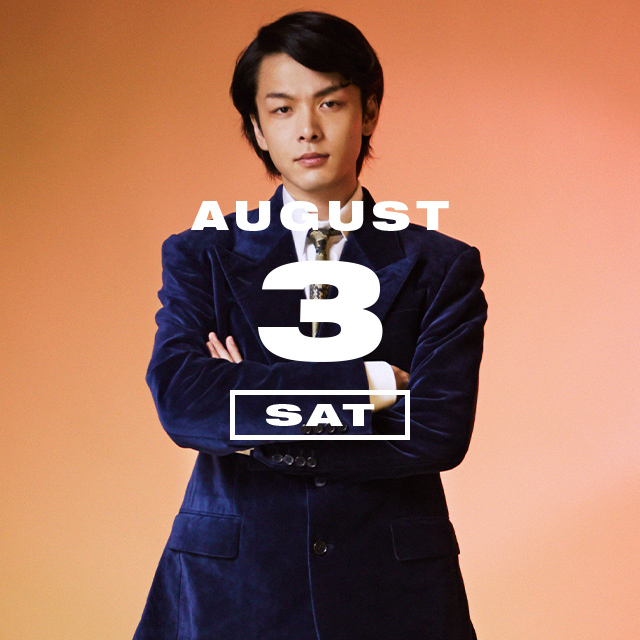 365ANNIVERSARY] 365 ANNIVERSARY CALENDAR 今日は何の日？ 〜3