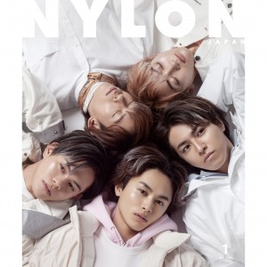 ついに超特急がNYLON JAPANの表紙初登場！ 11/28発売号はWカバー+ BOOK IN BOOK付の超特急祭りな冬のファッション号！！