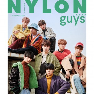 世界が注目する《Stray Kids》が日本のマガジン初登場！ NYLON guys JAPANの表紙を飾る！