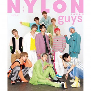 NYLON JAPAN 2/28 発売 4 月号 大人気オーディション番組「PRODUCE 101 JAPAN」から誕生した 超フレッシュボーイズグループ《JO1》がNYLON guys の表紙に大抜擢！