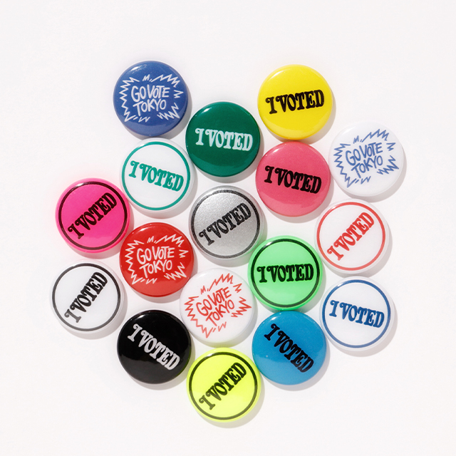 CULTURE] 選挙へ行ってVERDYデザインのスペシャル缶バッチをGET