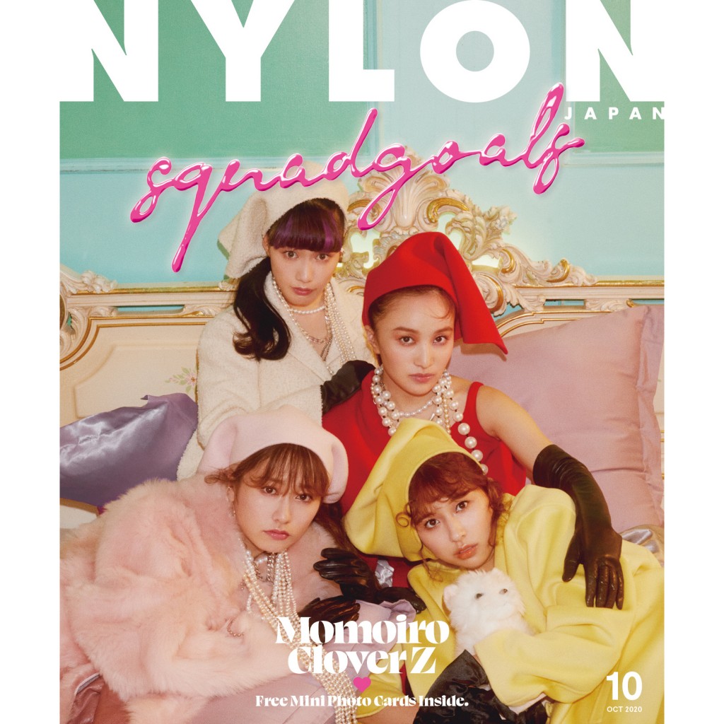 www.nylon.jp