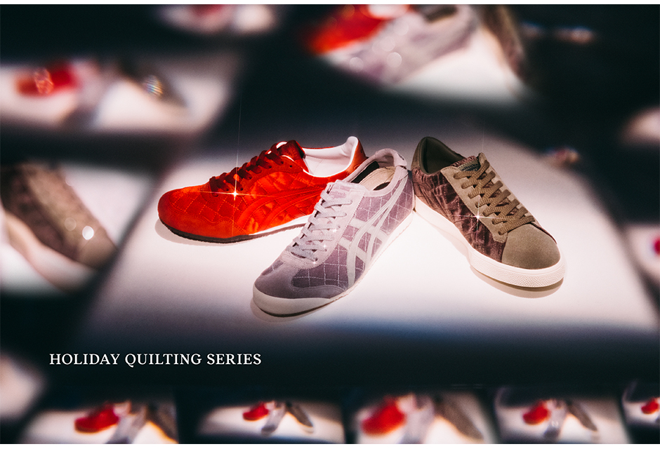 オニツカタイガーより定番モデルが進化した『HOLIDAY QUILTING SERIES』が登場