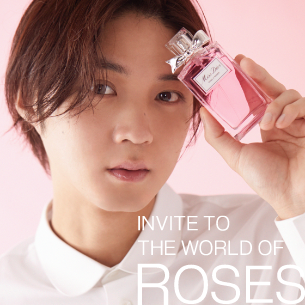 磯村勇斗とグラース ローズが奏でる ミス ディオール ローズ＆ローズの