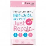サッとなでるだけ！　キレイに化粧崩れをリタッチするシート状ファンデが登場♡