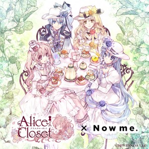 種村有菜先生キャラクター原案！ DMM GAMESが送る花人形着せ替えゲーム『Alice Closet（アリスクローゼット）』とのコラボアイテム！