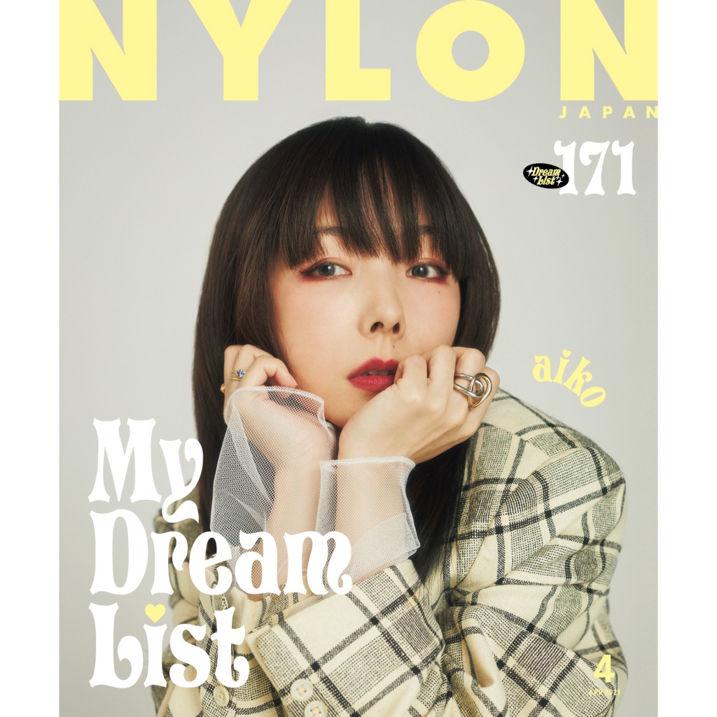 FASHION] 国民的superシンガーソングライター《aiko》がNYLON