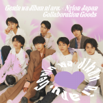 原因は自分にある。× NYLON JAPANのコラボグッズが発売！
