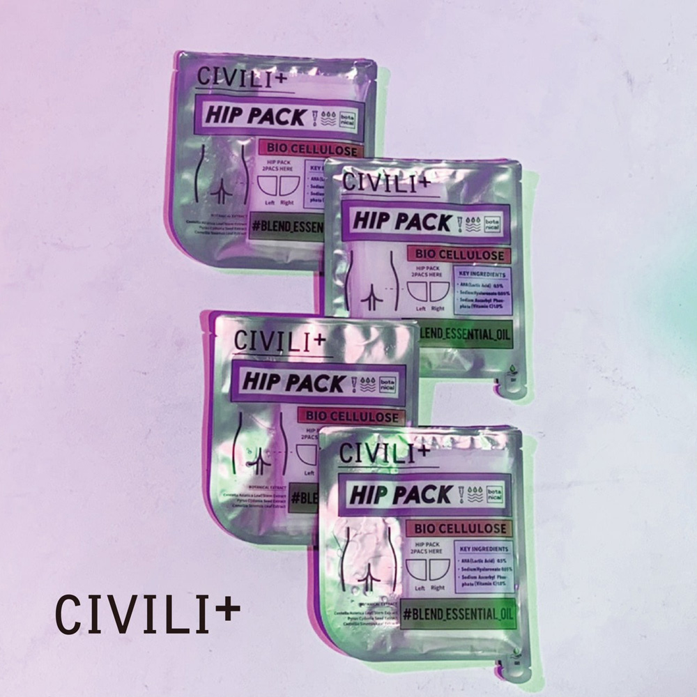 保水性、密着性に優れた“お尻マスク“ブランド CIVILI+が発売スタート