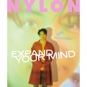 NYLON JAPAN 初登場！日本を代表する音楽家そして俳優、文筆家としても活躍する《星野源》が表紙を飾る！