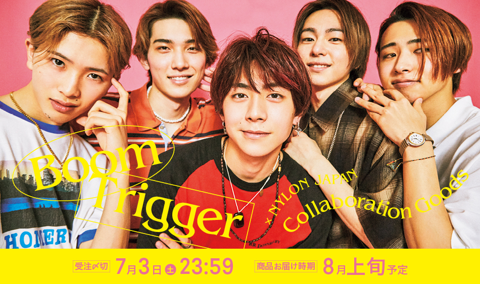 CULTURE STUDIO vol.7 Boom Trigger