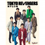 BIGサイズでまるごと一冊《TOKYO REVENGERS》発売決定！ 超豪華キャスト9人のDVD、両面特大ポスターの豪華付録も！