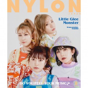 音楽号の表紙に《Little Glee Monster》が1年ぶりにカムバック！ 5人の初公開MVカットも／guys表紙には《TAKUYA∞(UVERworld)》が初登場！ 両アーティストのポスター付録付き