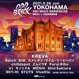 『ODD BRICK FESTIVAL 2021』の第一弾出演者発表！　チケット先行予約も受付中！