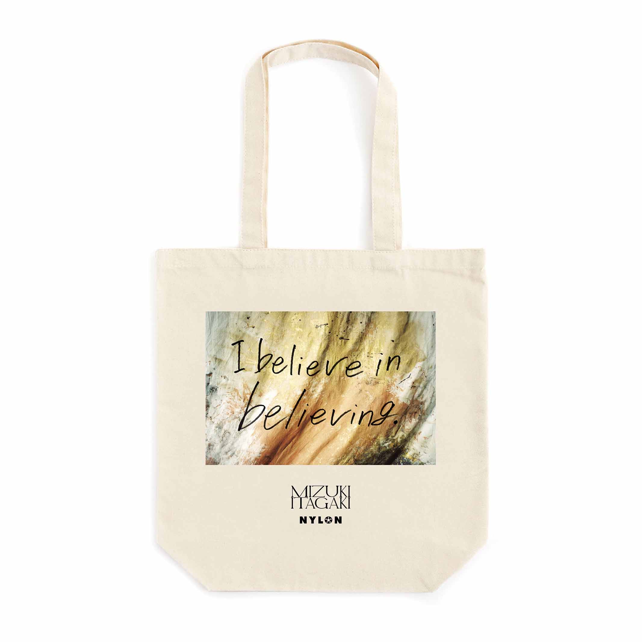 FASHION] 『MIZUKI ITAGAKI NYLON SUPER VOL.7』発売記念コラボグッズ