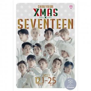 大人気ボーイズグループ SEVENTEENとXMASコラボ！　『SHIBUYA109 XMAS × SEVENTEEN』『MAGNET by SHIBUYA109 XMAS × SEVENTEEN』が開催