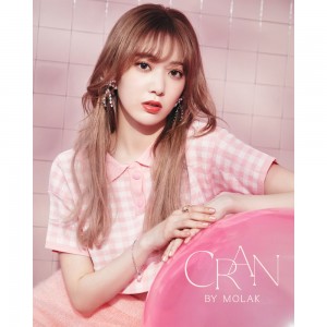 宮脇咲良初プロデュースとなるコスメブランド『CRAN BY MOLAK』がデビュー♡