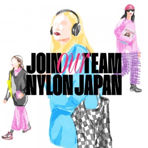 【急募】NYLONスタッフを大募集