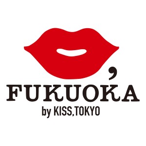 福岡天神のCAIAC SQUARE GARDENにて楽しさ広がるクリスマスイベント『KISS, FUKUOKA』が開催！