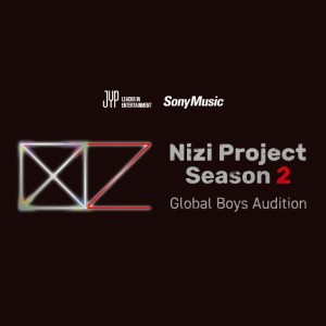 総合プロデューサーはJ.Y. Park氏！　NiziUを生んだオーディションのボーイズ版『Nizi Project Season 2』で新たな伝説が始まる！