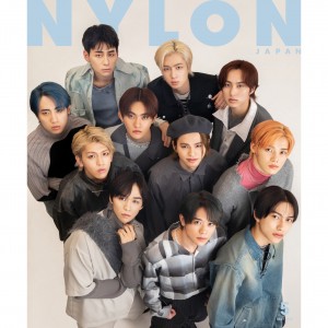 《INI》が初NYLON表紙に！　全30ページのビューティ大特集で登場　guys表紙は《眞栄田郷敦》 中面30ページ＆ミニフォトカード6枚付き！