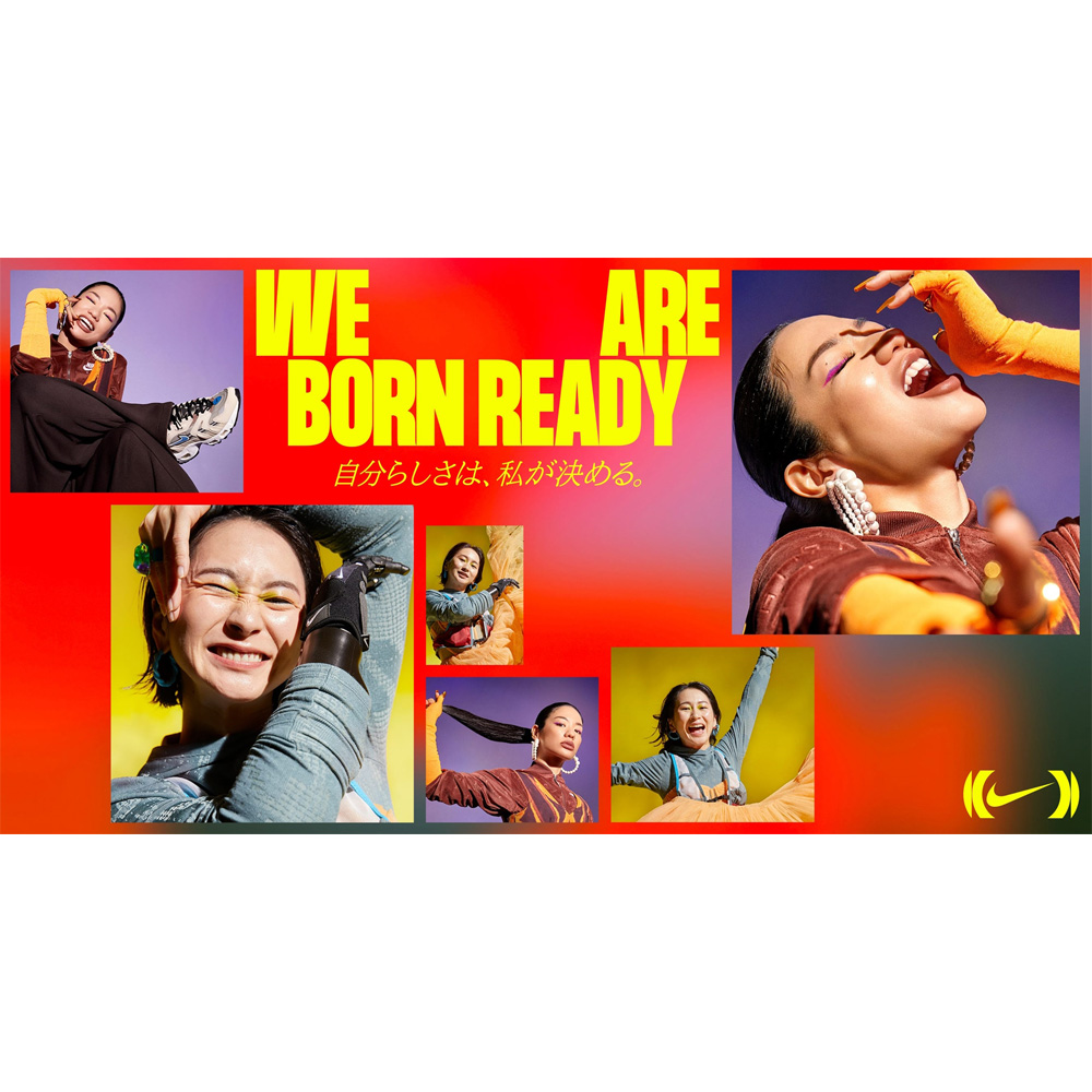 NIKEより国際女性デーを祝したキャンペーン『WE ARE BORN READY - 自分らしさは、私が決める。』がスタート！