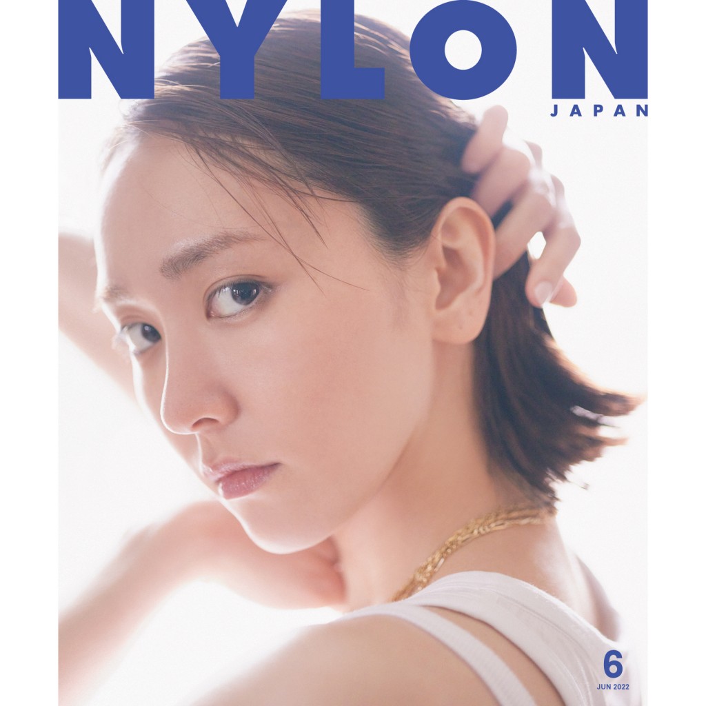 FASHION] 【NYLON JAPAN創刊18周年記念号】NYLON永遠のアイコン《新垣 ...