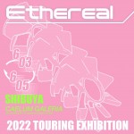 AsahiNaによる「ethereal」Exhibition Tour 2022が東京・渋谷にて開催！