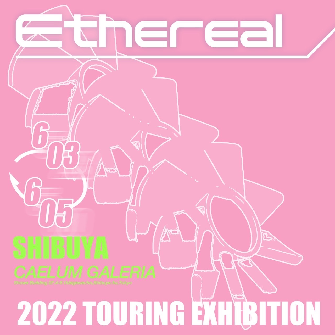 AsahiNaによる「ethereal」Exhibition Tour 2022が東京・渋谷にて開催！