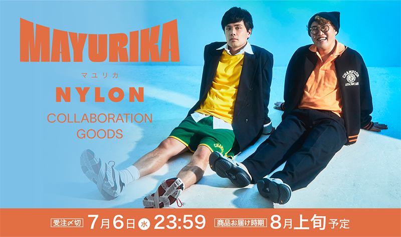 FASHION] CULTURE STUDIO vol.17 マユリカ - NYLON JAPAN