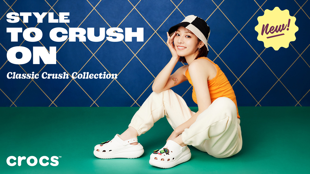 crocsの2022年最新作『Classic Crush』シリーズが発売！